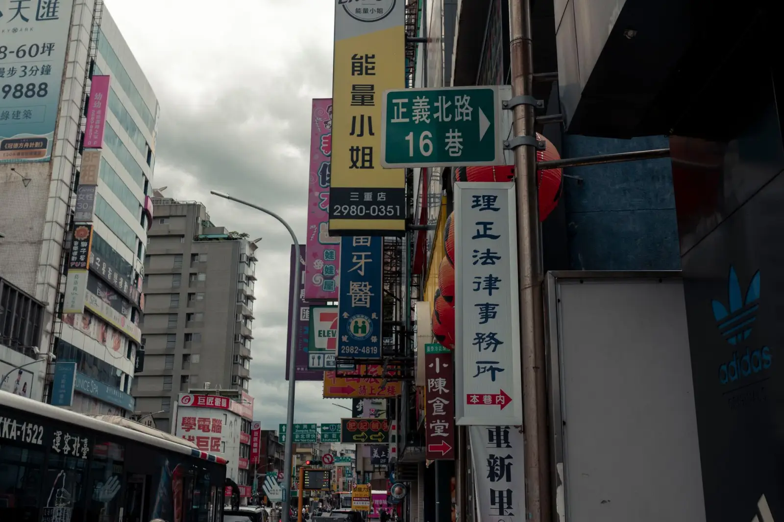 2024年南京教育装备市场主流教学设备性能对比报告