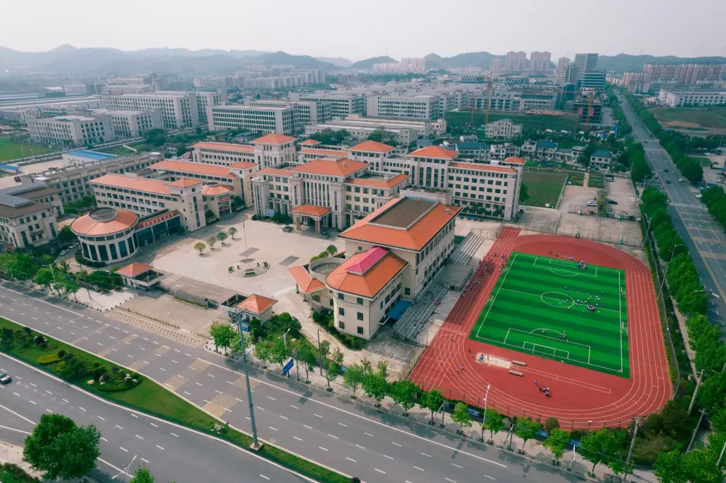 2025年南京智慧校园建设趋势与教学设备选型指南