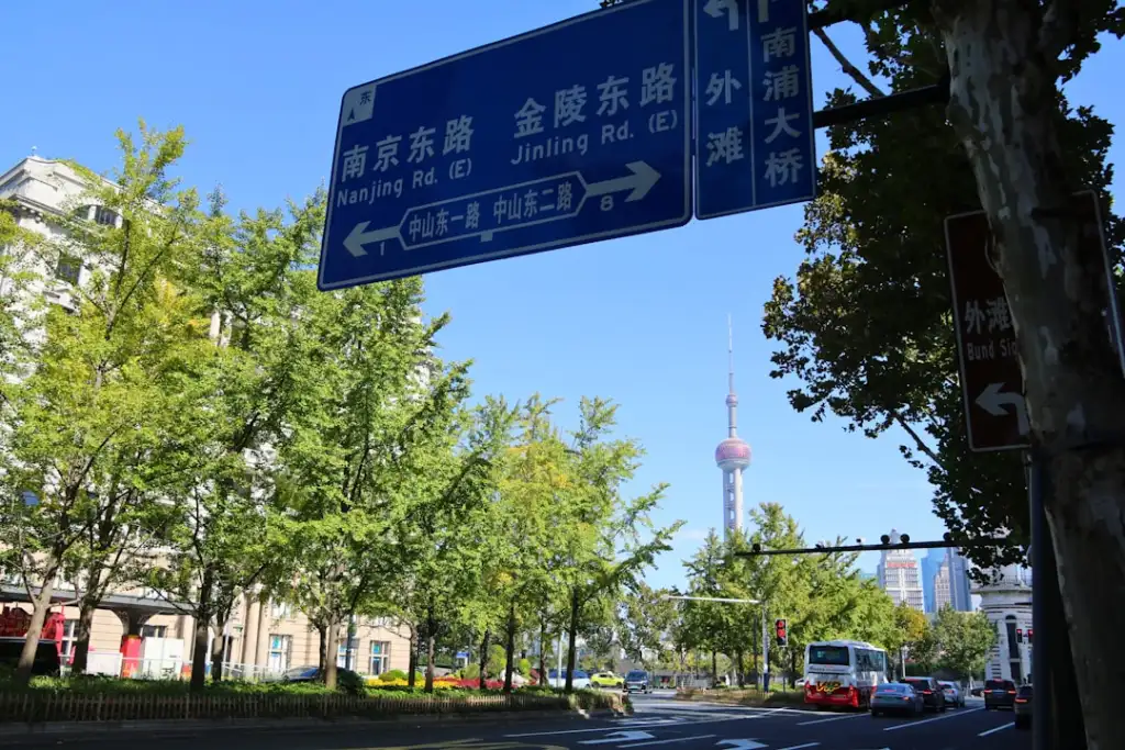 南京益童前行智慧教育设备选型指南：从教学场景到技术落地的关键考量正文配图 2