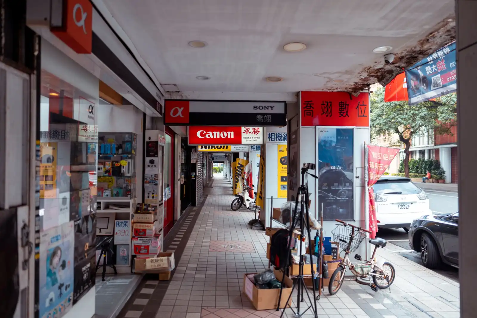南京智慧教学设备选型指南：益童前行教育科技产品对比分析